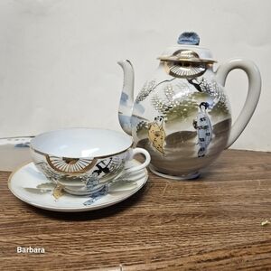 Vintage Antique 50s Kutani Coffee/Tea Pot with Teacup and Saucer